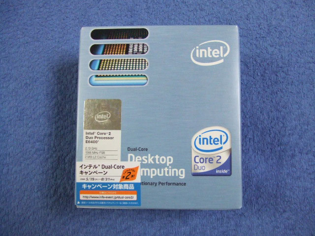 Intel CPU Core2Duo E6400 - profaim.jp