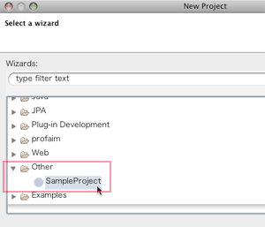 新規プロジェクト