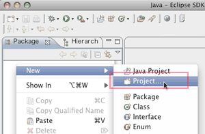 新規プロジェクト