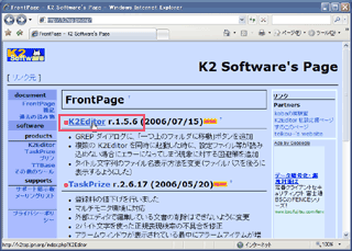 K2Editor