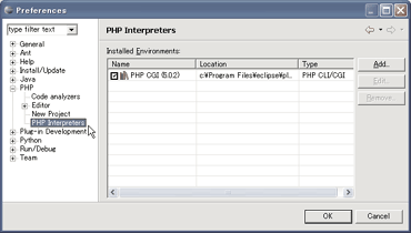 PHP Interpreters